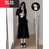 YIBUSHENG大码女装短袖t恤连衣裙子季胖mm宽松韩版百搭显瘦过膝长裙