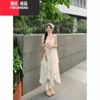 YIBUSHENG波西米亚白色流苏吊带连衣裙女新疆旅行海边度假不规则沙滩长裙