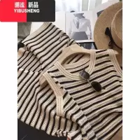 YIBUSHENG2024新款镂空条纹针织连衣裙女冰丝背心裙长裙宽松大码裙子遮肉