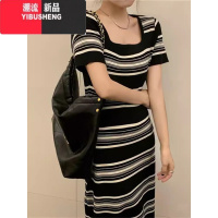 YIBUSHENG季2024新款法式方领条纹修身包臀裙冷淡系独特别致长裙子连衣裙