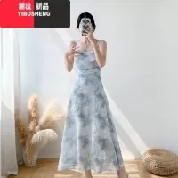 YIBUSHENG法式荡领碎花吊带连衣裙两件套装季气质温柔风仙女度假沙滩长裙