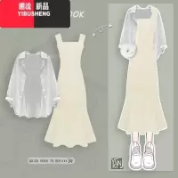 YIBUSHENG鱼尾背带连衣裙女季2024新款修身显瘦设计感搭薄款防晒衬衫上衣