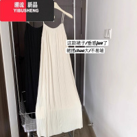 YIBUSHENG垂坠感连衣裙秋装女2023年新款小个子宽松显瘦气质独特好看长裙子