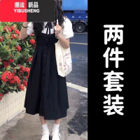 YIBUSHENGjk学院风背带连衣裙子女季小个子泡泡袖衬衫a字长裙两件套装裙