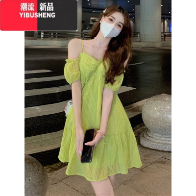 YIBUSHENG茶歇法式一字肩连衣裙女季小个子高级感气质短裙温柔风仙女裙子