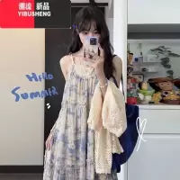 YIBUSHENG云南旅游穿搭女装森系田园风连衣裙女季2024新款蓝色碎花吊带裙