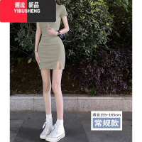 YIBUSHENG包臀polo连衣裙女季2024新款甜辣妹修身小妈风后妈御姐裙子套装