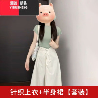 YIBUSHENG法式白色甜美温柔风连衣裙子女季2024新款设计感显瘦气质两件套