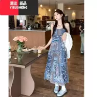 YIBUSHENG季波西米亚碎花吊带连衣裙民族风套装女流苏披肩开衫外套两件套