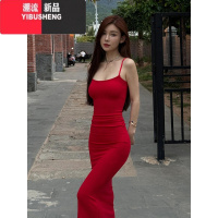 YIBUSHENG红色绝美港风吊带连衣裙女季新款辣妹性感收腰显瘦包臀气质长裙