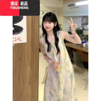 YIBUSHENG高级感扎染吊带连衣裙女季2024新款小众设计感系带气质度假长裙