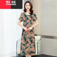 YIBUSHENG中老年棉绸连衣裙女天薄款洋气妈妈装有口袋大码宽松遮肚长裙子