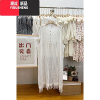 YIBUSHENG甜美韩系镂空流苏开叉针织罩衫木耳边宽松短袖连衣裙女季两件套