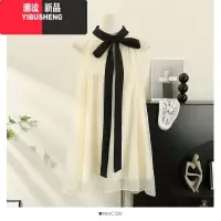 YIBUSHENG粉色绝美挂脖薄纱连衣裙女季短裙小个子纯欲性感裙子生日小礼裙