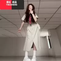 YIBUSHENG学院风衬衫裙条纹收腰连衣裙子女季2024新款小个子别致绝美长裙