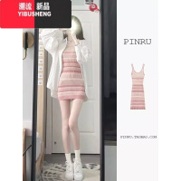 YIBUSHENG纯欲风条纹针织吊带连衣裙女季性感辣妹收腰包臀短裙紧身背心裙