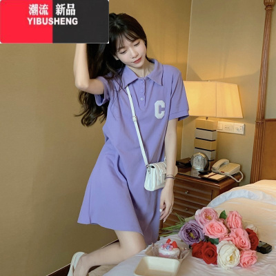 YIBUSHENG微胖mm300斤大码甜辣风polo领连衣裙女装季韩版宽松显瘦T恤裙子