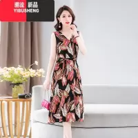 YIBUSHENG季新款棉绸吊带背心裙无袖中长款遮肉加大码宽松沙滩碎花连衣裙