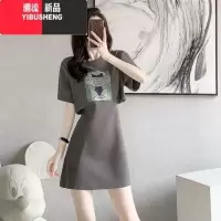 YIBUSHENG假两件休闲显瘦连衣裙女2024季新款设计感法式镂空洋气时尚短裙
