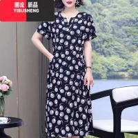 YIBUSHENG新款洋气中老年棉绸连衣裙女季时尚宽松妈妈装休闲短袖印花裙子
