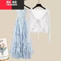 YIBUSHENG法式复古吊带连衣裙女季2024新款海边度假长裙子设计感披肩上衣