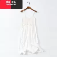 YIBUSHENG季海边度假风新款甜镂空针织吊带连衣裙子仙女仙森系收腰白色