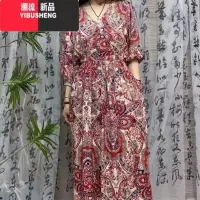 YIBUSHENG棉绸连衣裙女日收腰薄款甜美碎花V领清凉人造棉度假沙滩长裙子