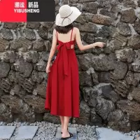 YIBUSHENG吊带裙露背红色沙滩裙2023年新款仙长裙海边度假连衣裙子女季