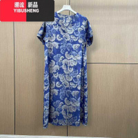 YIBUSHENG新款青花瓷V领短袖连衣裙0592