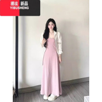 YIBUSHENG纯欲风粉色吊带连衣裙装女2024新款辣妹修身包臀风情万种的长裙