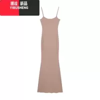 YIBUSHENG驼色性感辣妹吊带连衣裙女季裙子收腰显瘦鱼尾裙海边度假中长裙