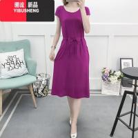 YIBUSHENG纯色棉绸连衣裙中长款沙滩裙季时尚外穿绵绸大码显瘦抽绳人造棉