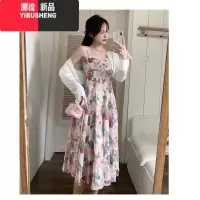 YIBUSHENG法式油画感印花吊带裙女季大码胖MM收腰显瘦气质高级碎花连衣裙
