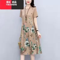 YIBUSHENG连衣裙女2024年季新款大码宽松遮肚子显瘦洋气天妈妈薄款裙子