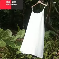 YIBUSHENG内搭打底吊带连衣裙衬裙中长款防走光女极简文艺吊带裙