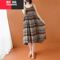 YIBUSHENG大码女装吊带连衣裙2021季新款宽松胖mm减龄条纹棉绸背心中长裙