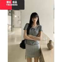 YIBUSHENG复古做旧破洞连衣裙女季2024新款小众设计感叠穿灰色A字长裙子