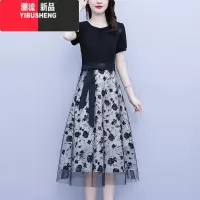 YIBUSHENG假两件裙季新款2024年大码女装气质V领短袖拼接网纱印花连衣裙