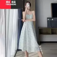 YIBUSHENG茶歇法式小清新碎花吊带连衣裙两件套装季温柔风森系小众初恋裙