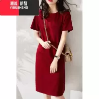 YIBUSHENG裙子女天2024年新款中长款过膝高腰显瘦短袖T恤连衣裙家居睡裙