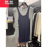 YIBUSHENG韩国东大门2024新款洋气修身显瘦长袖T恤+吊带连衣裙两件套女