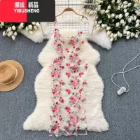 YIBUSHENG重工绣花网纱吊带背心女2024新款时髦叠穿百搭中长款开叉连衣裙女