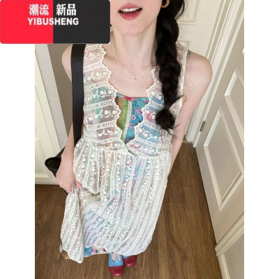 YIBUSHENG复古拼接花色连衣裙宽松碎花吊带裙蕾丝叠穿背心裙中长款罩衫套装