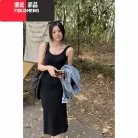 YIBUSHENG气质脱~收腰修身背心连衣裙内搭显瘦背心裙纯欲包臀长裙