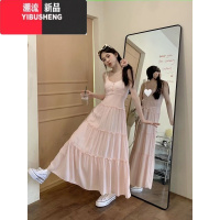 YIBUSHENG粉色温柔吊带连衣裙女2024春季新款气质甜美长裙收腰显瘦A字裙子