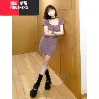 YIBUSHENG性感紫色小个子a字收腰包臀短裙纯欲辣妹方领短袖t恤连衣裙女季