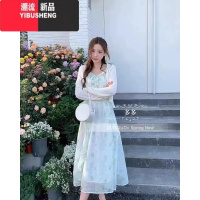 YIBUSHENG甜美木耳边碎花连衣裙收腰长款吊带裙短款开衫