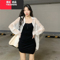 YIBUSHENG辣妹套装连衣裙女2023中长款冰丝衬衫显瘦性感吊带包臀短裙两件套