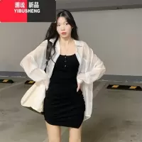 YIBUSHENG辣妹套装连衣裙女2023中长款冰丝衬衫显瘦性感吊带包臀短裙两件套