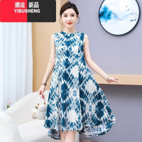 YIBUSHENG棉绸连衣裙时尚宽松季大码小个子洋气妈妈高端大摆裙柔软有垂感